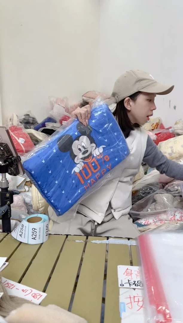 兮兮家童装捡漏253