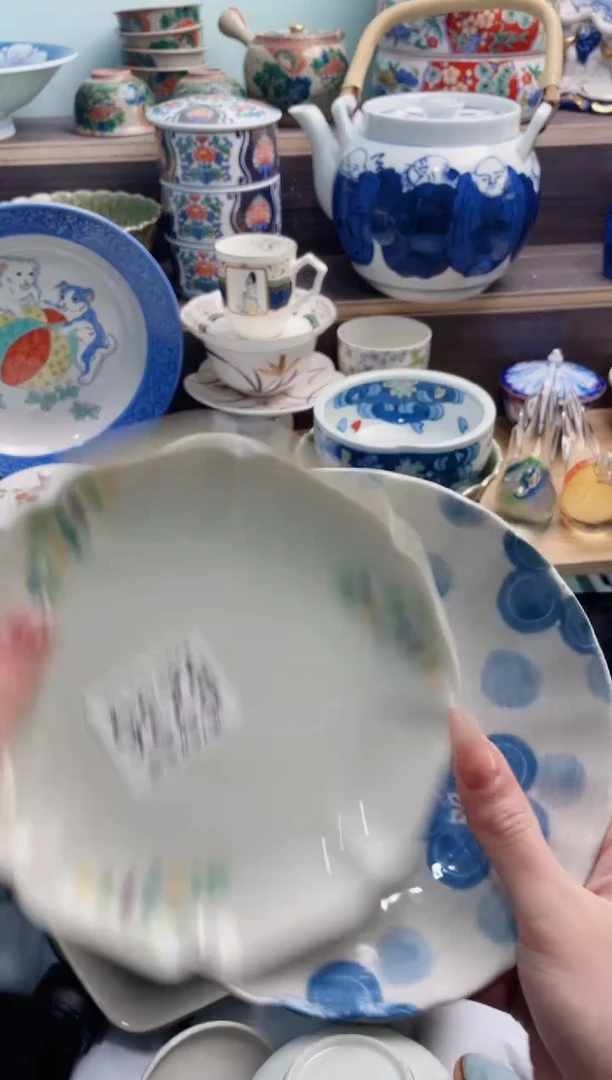 【闪购商品】B236***********