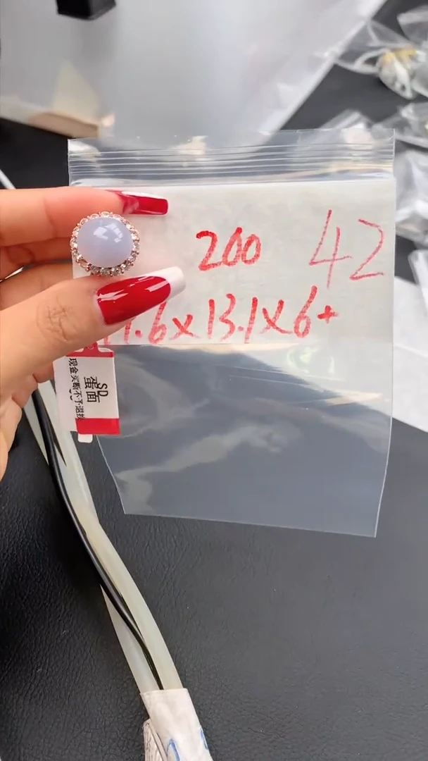 【闪购商品】定制翡翠未镶嵌毛货需精细抛光拍一发一