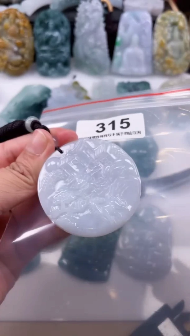 【闪购商品】翡翠颈饰未镶嵌天然缅甸A货翡翠315