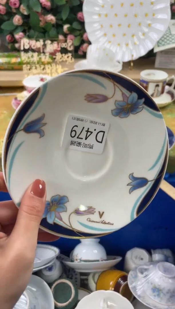 瓷片宝*479狗哥瓷器直播间111