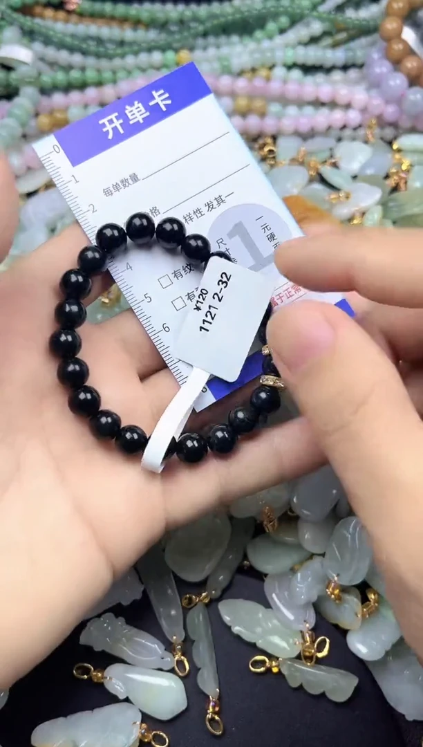 颈饰未镶嵌翡翠天然A货翡翠