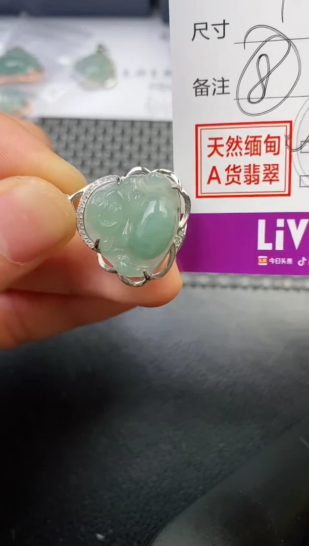 颈饰银S925镶嵌翡翠?****米挂件