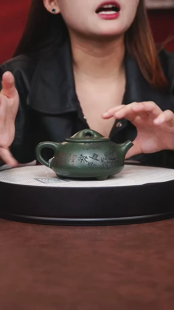 茶壶紫砂宜兴紫砂 景舟石瓢 景舟绿泥 韩磊