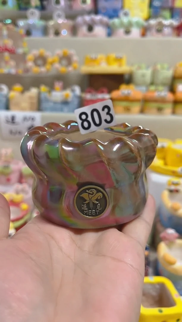 【闪购商品】陶瓷  803  内口5.7左右