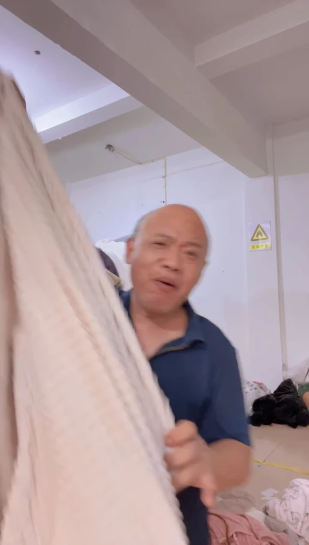 法兰绒302 两条微瑕