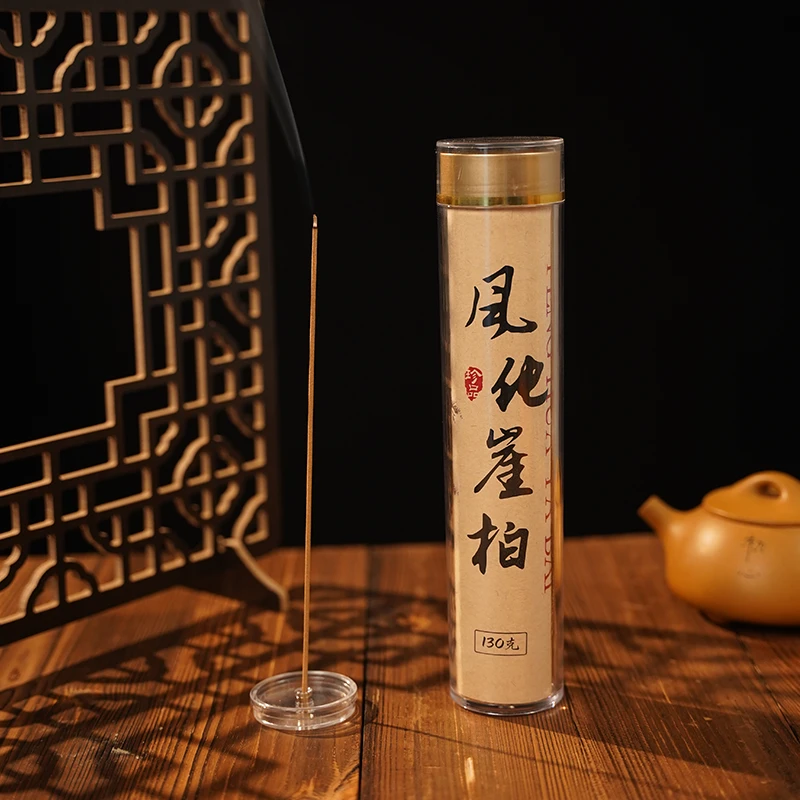 【风化崖柏】树心料130克装净化空气线香家用香薰