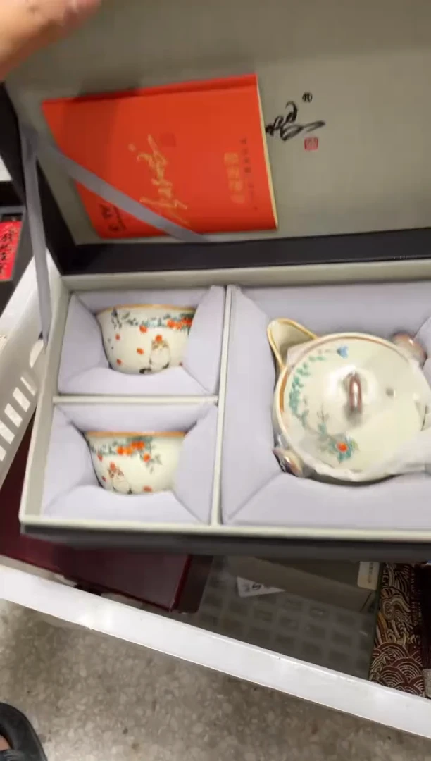 高货单品茶具大清仓（无礼盒）