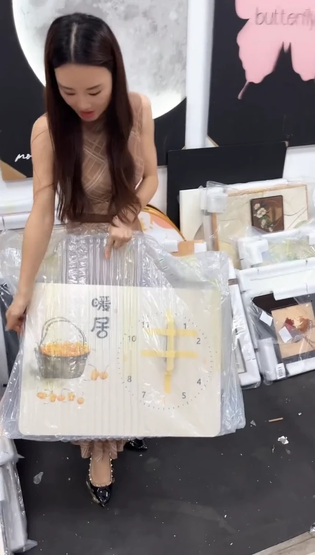 竖款仓库清货 默认瑕疵