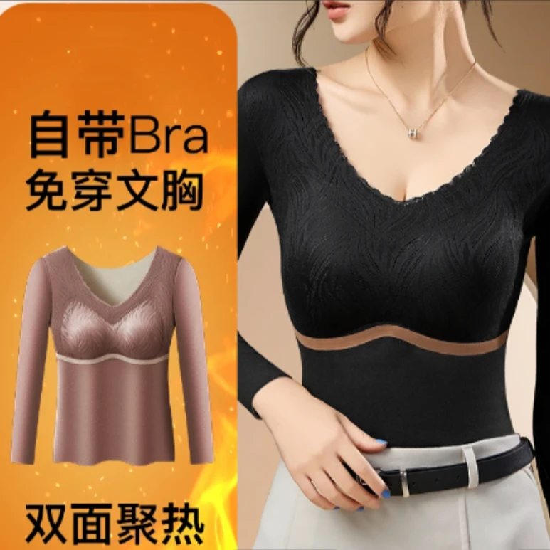秋冬抗菌提拉免穿文胸轻奢蕾丝女士保暖上衣