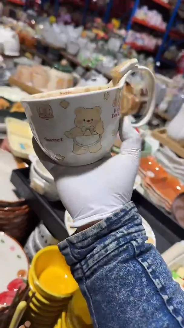 陶瓷小熊杯子微瑕 凑满20元包邮