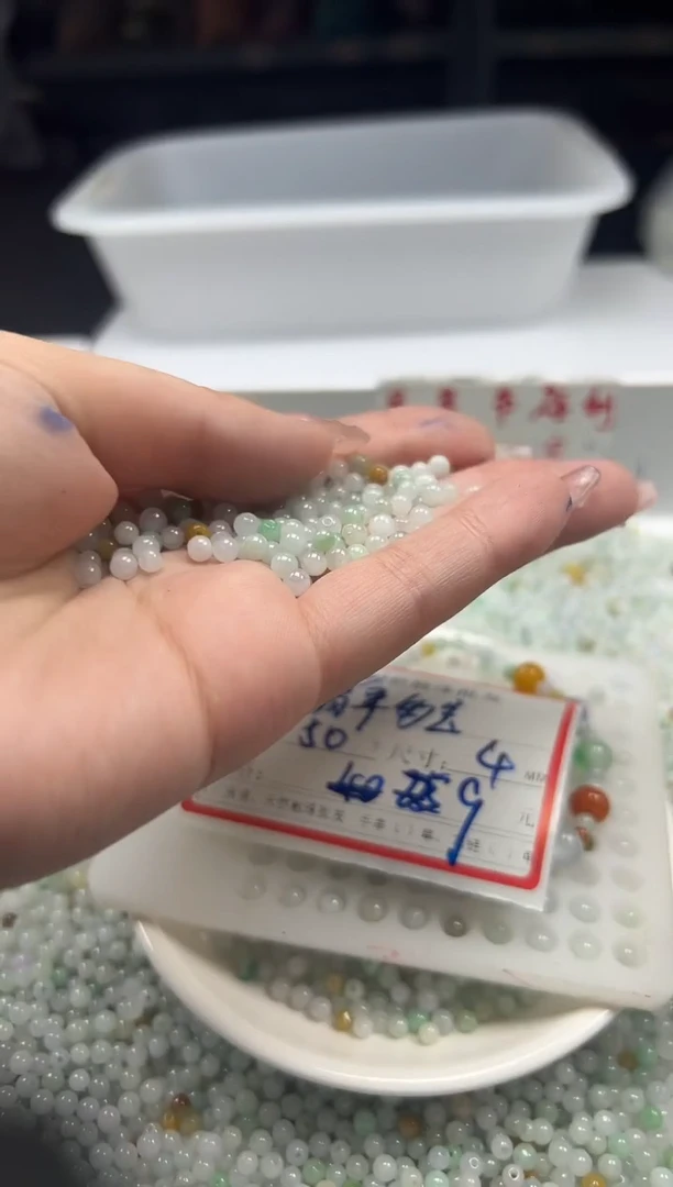 翡翠未镶嵌颈饰x1390多宝翡翠4mm*50颗