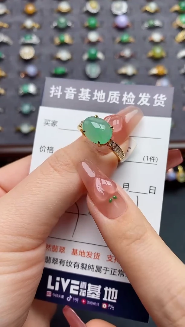 银S925镶嵌戒指翡翠......
