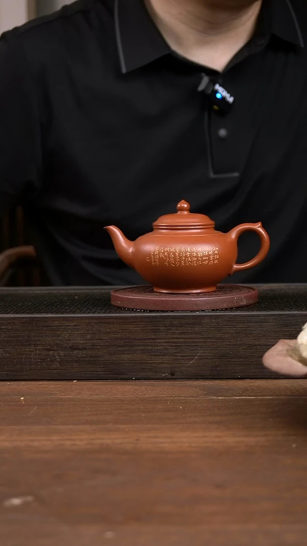 茶壶紫砂漫**上全手朱泥笑樱    刻绘    170CC