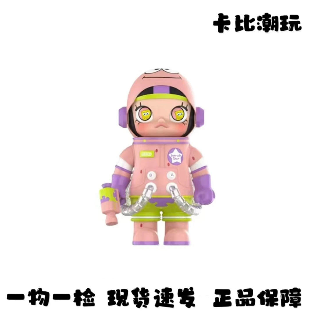 【珍藏系列】MEGA SPACE 派大星400% 潮流公仔 全新现货包邮 非原版