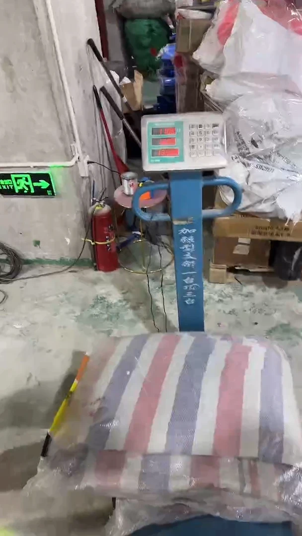 看清下单不退不换414