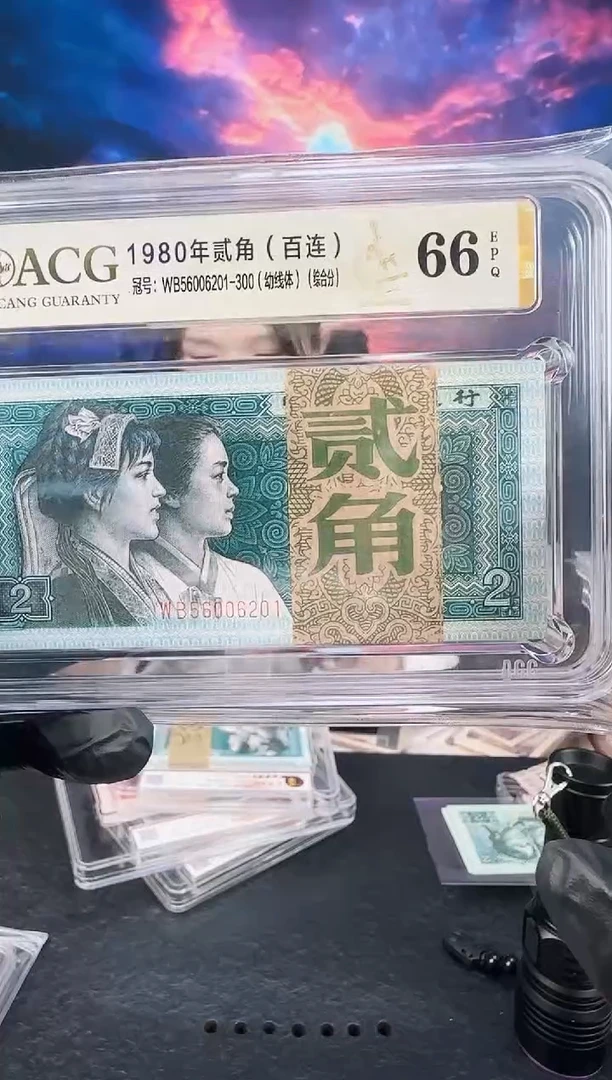 婕-爱藏-8002刀56006201刀