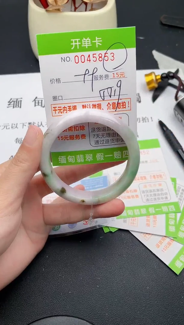 【闪购商品】翡翠手镯未镶嵌53天然缅甸A货