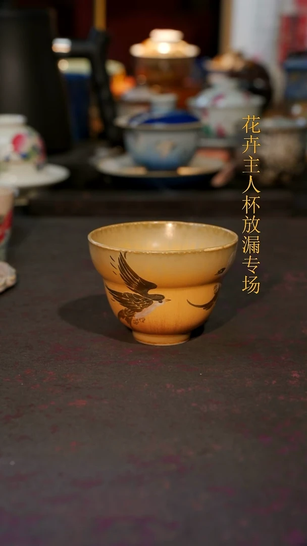杯子瓷等烟雨陶瓷手作系列694