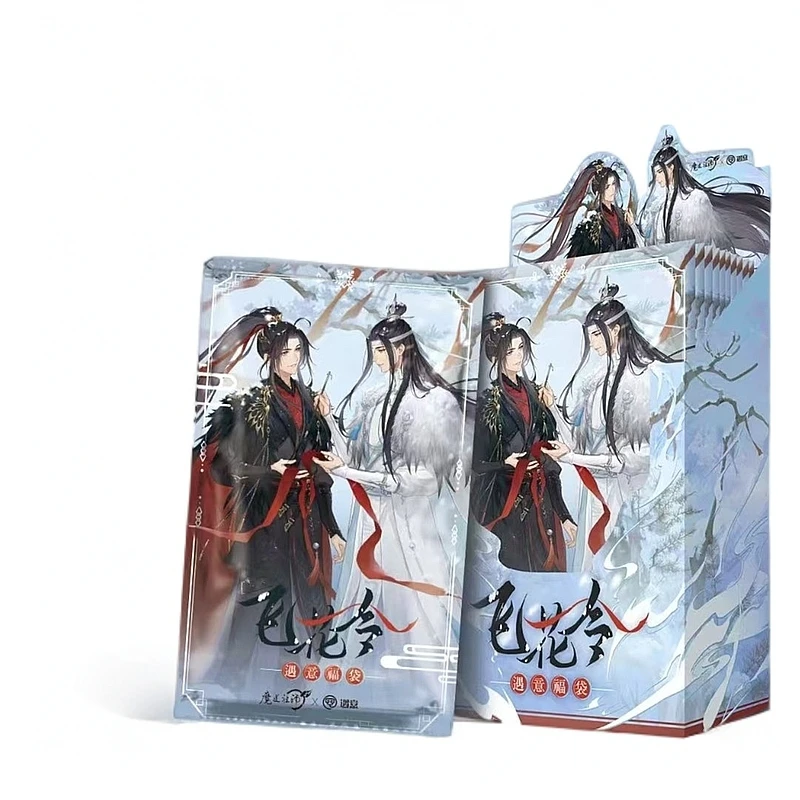 【吧唧+推推】遇意x《魔道祖师》动画飞花令福袋（纳福篇）盲盒（代拆）欧