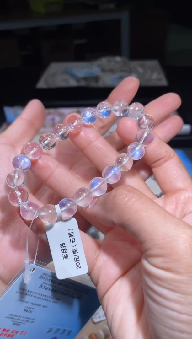 【闪购商品】月光石手链未镶嵌80号多样性发货一Q 9+