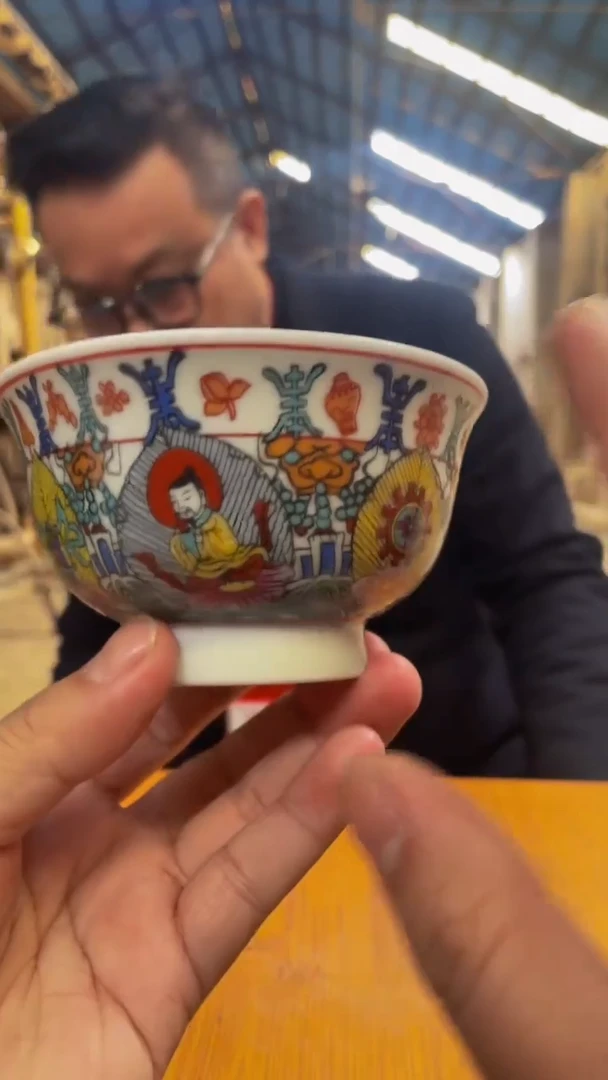 瓷片瓷片景德镇闪购商品G28