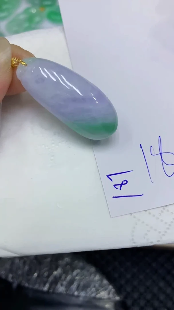 颈饰18K金镶嵌翡翠缅甸A货翡翠