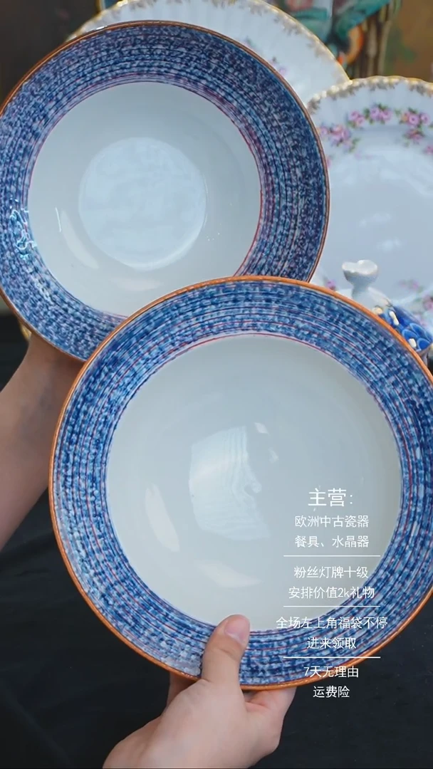 【闪购商品】摆件米多家中古器物如图所示785