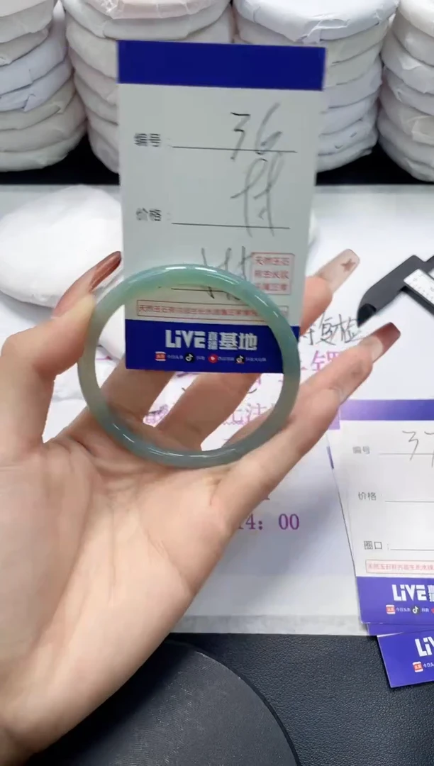 未镶嵌手镯玛瑙/玉髓36