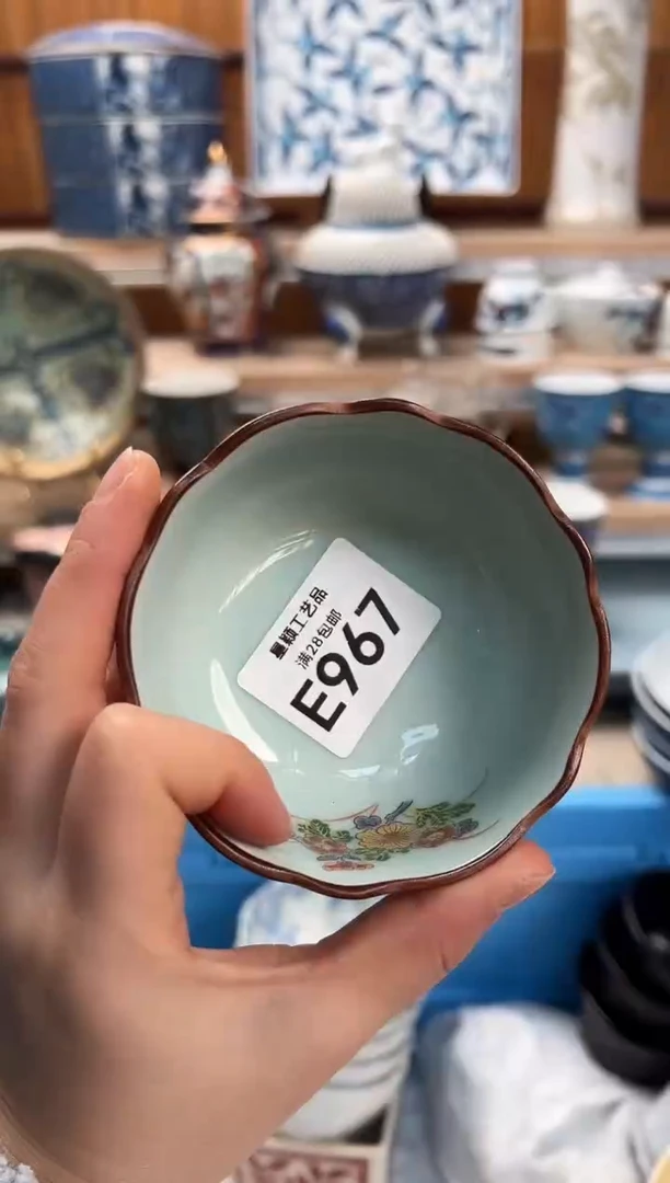 瓷片鹿****2967E满28包邮 不满找客服延期发货