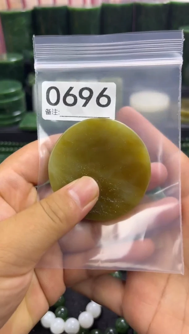 未镶嵌和田玉珠宝半成品镯芯