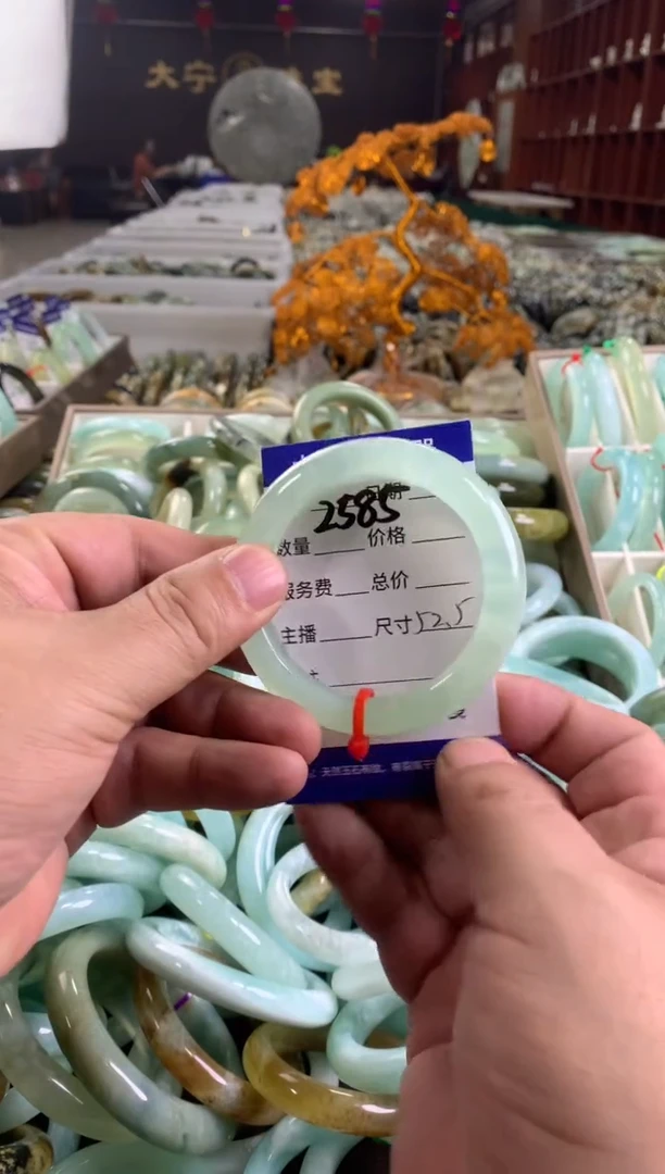 蛇纹石玉未镶嵌手镯2585