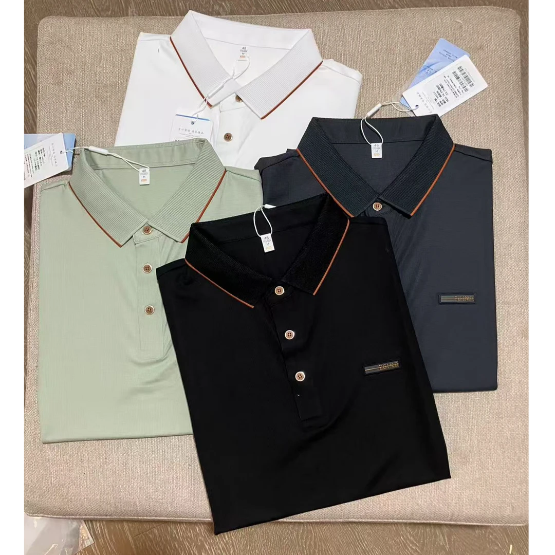 男士夏季凉感商务休闲无痕短袖翻领POLO衫