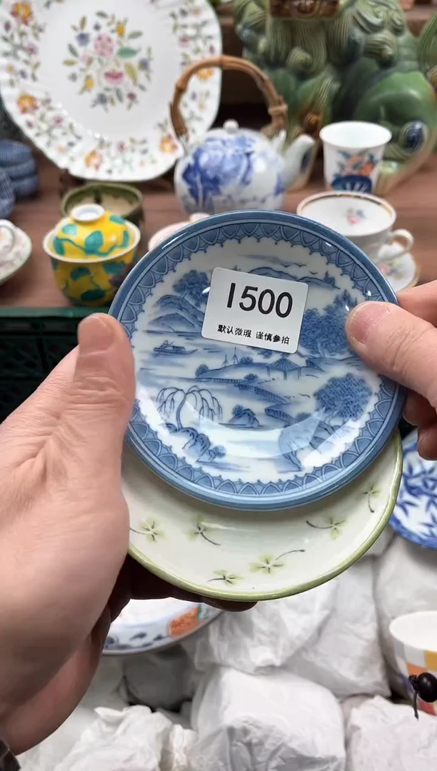 【闪购商品】瓷片500