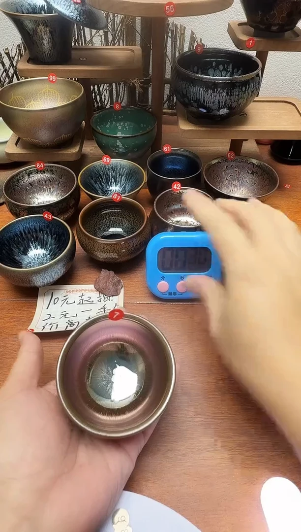 茶盏一****27号建盏工匠茶器