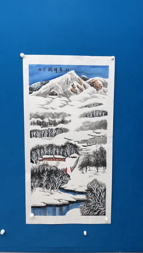 【闪购商品】国画张-四尺雪景/无框/W