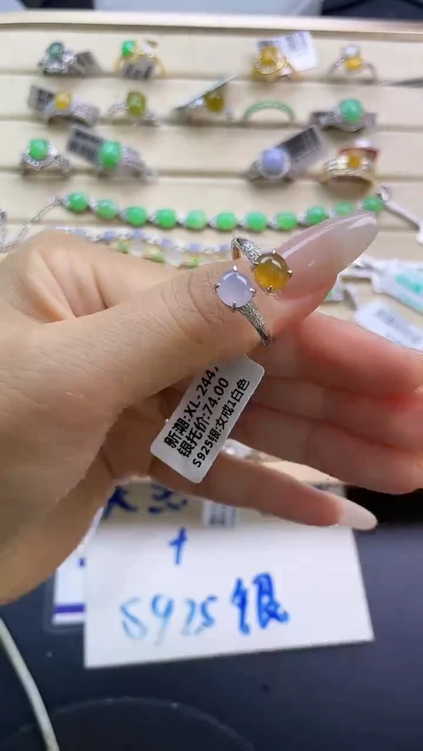 银S925镶嵌戒指翡翠翡翠 蛋面 银S925镶嵌