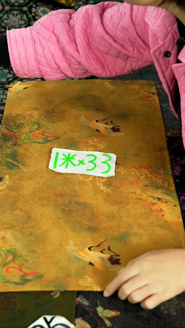 新号开播 连炸七天 关注一下