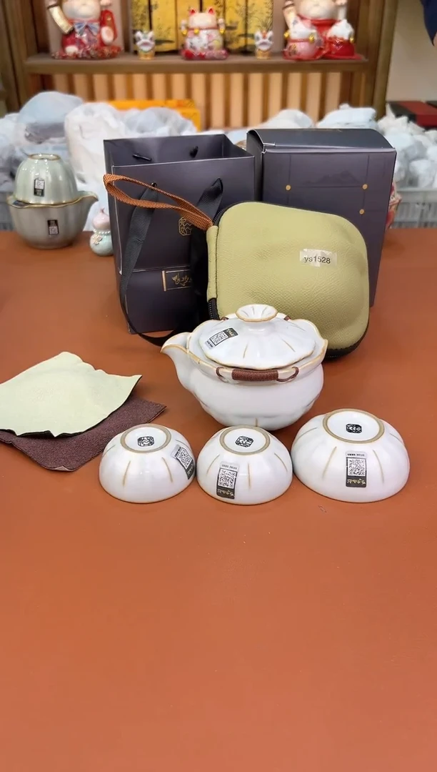 其他@@允礼茶器通用链接 这个真的很便宜