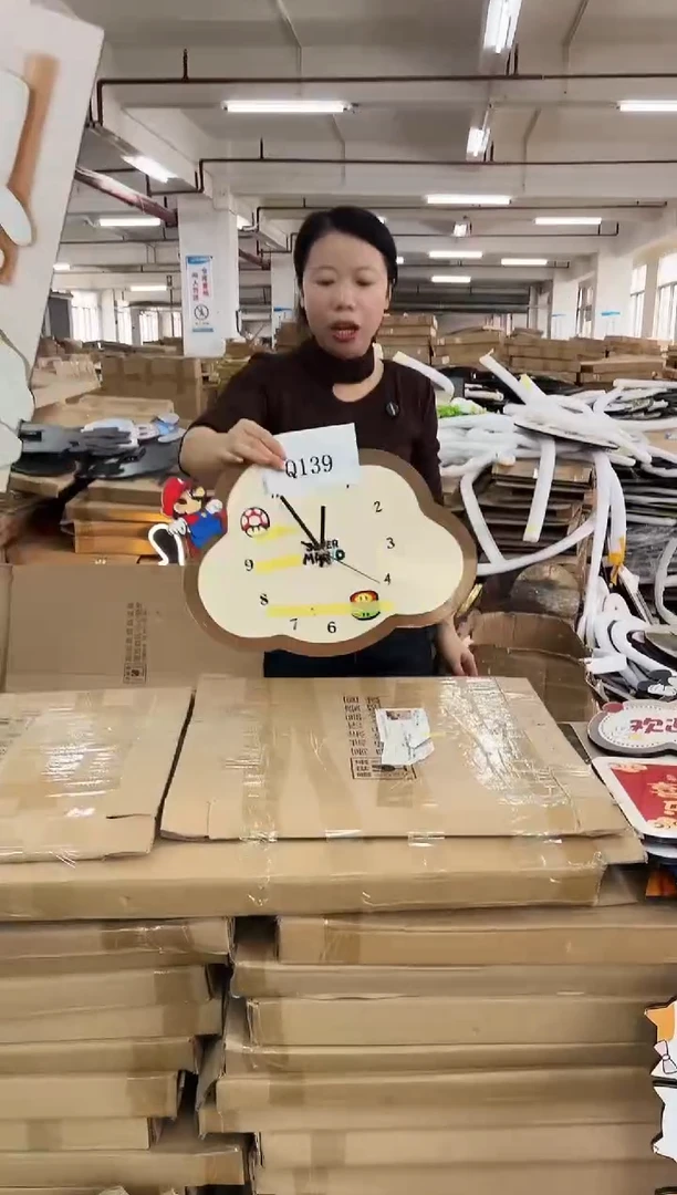 横款孤品果果微瑕闪购Q139