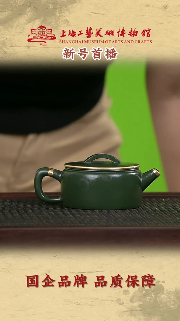 茶壶紫砂紫砂茶壶10