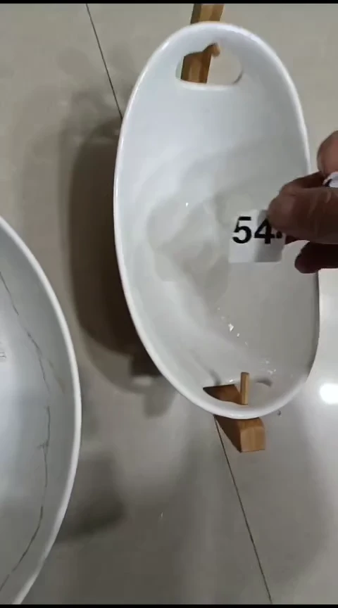 瓷54白色双耳一个装