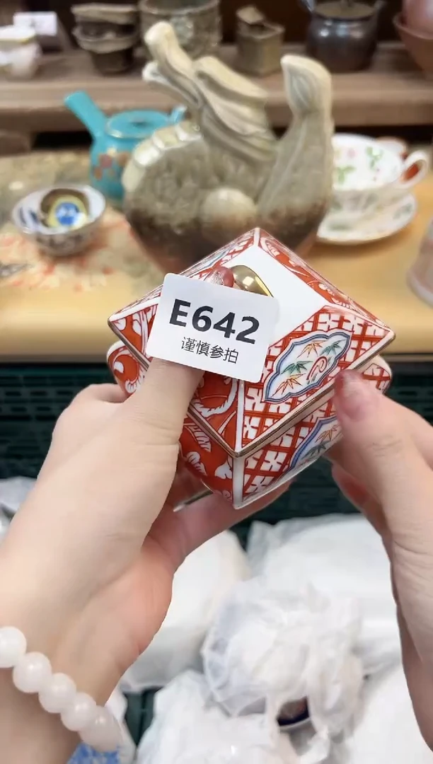 瓷片?**F  642