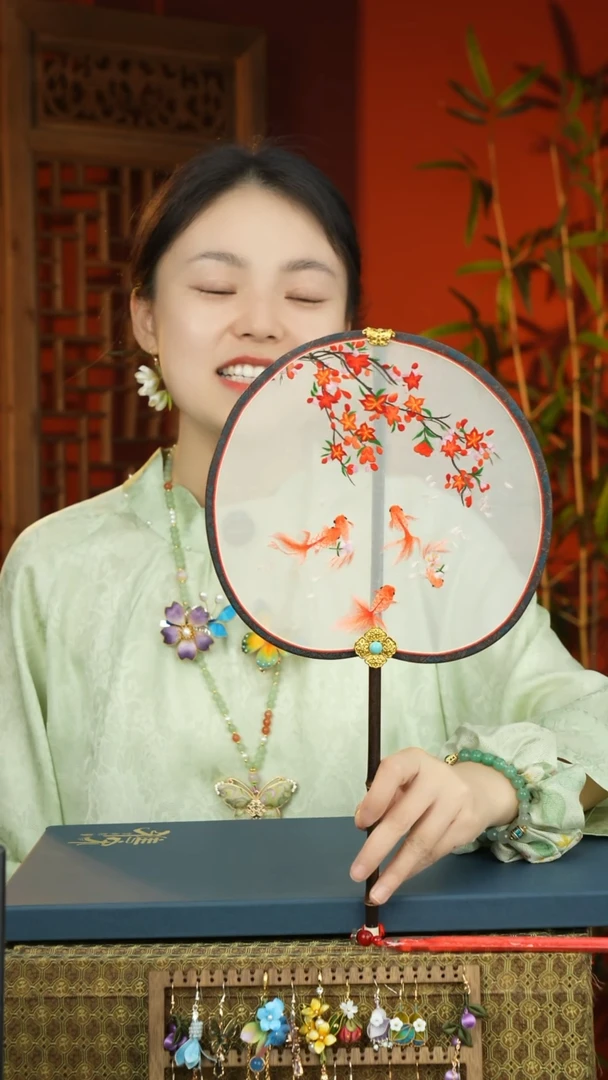 刺绣非遗苏绣紫竹团扇（不带扇盒）