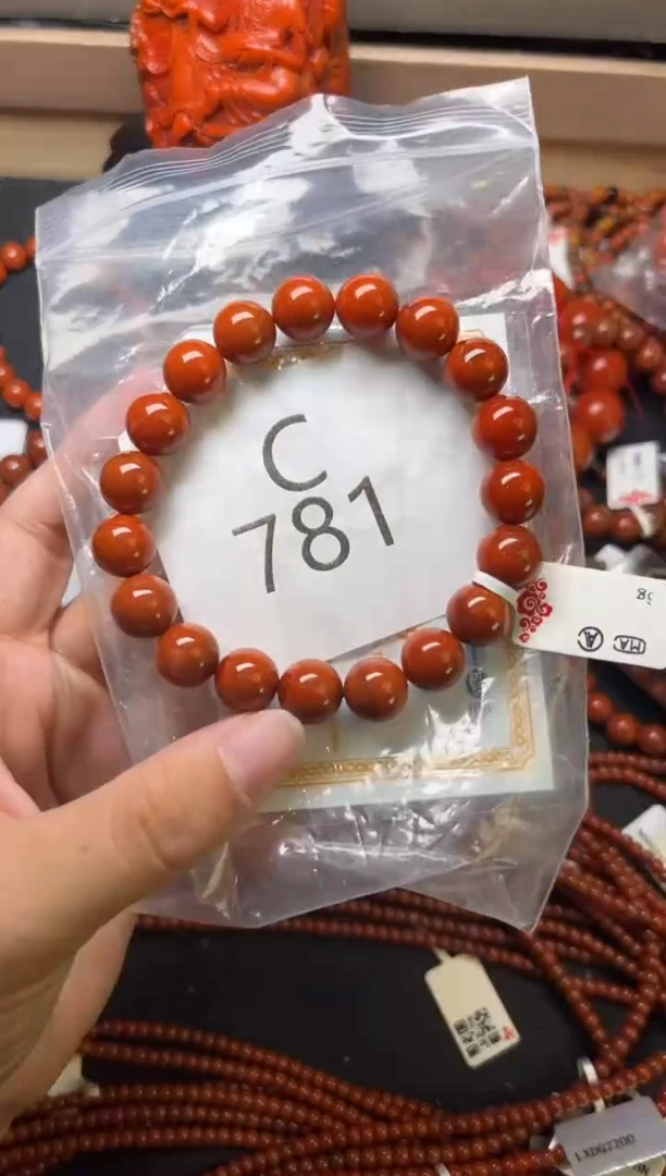 未镶嵌南红玛瑙珠宝奇石C781-10