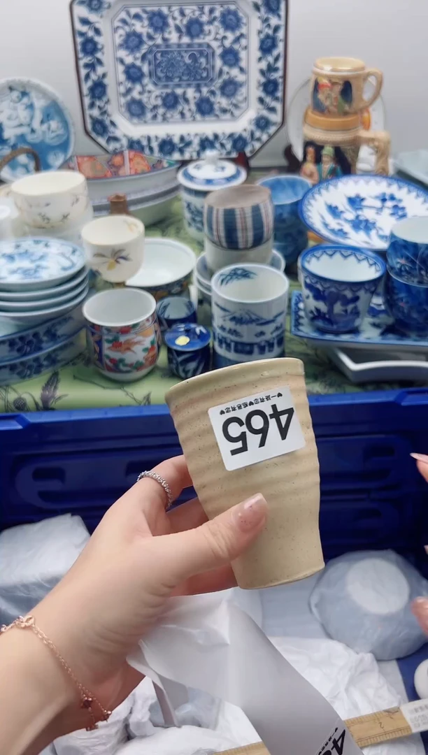 瓷片用****8465.............
