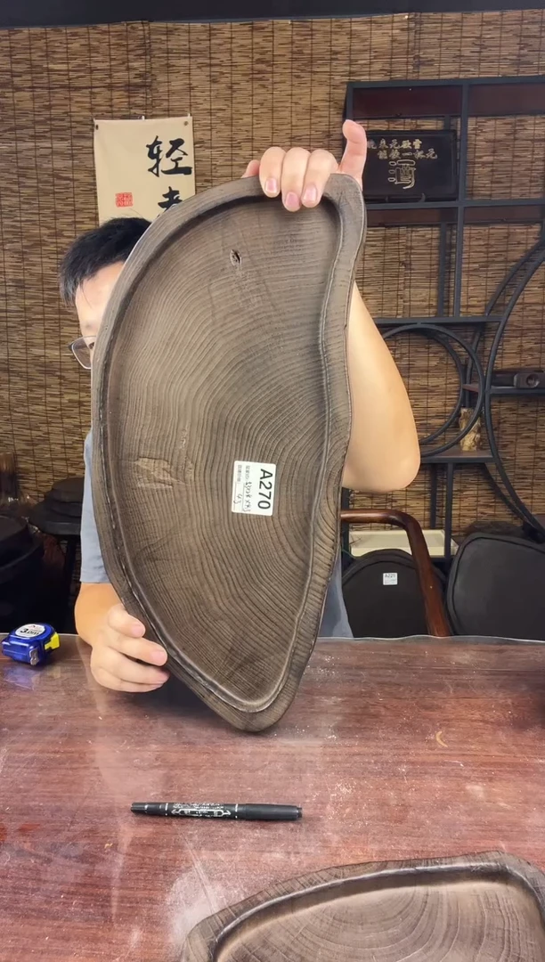 53*24银杏木   270