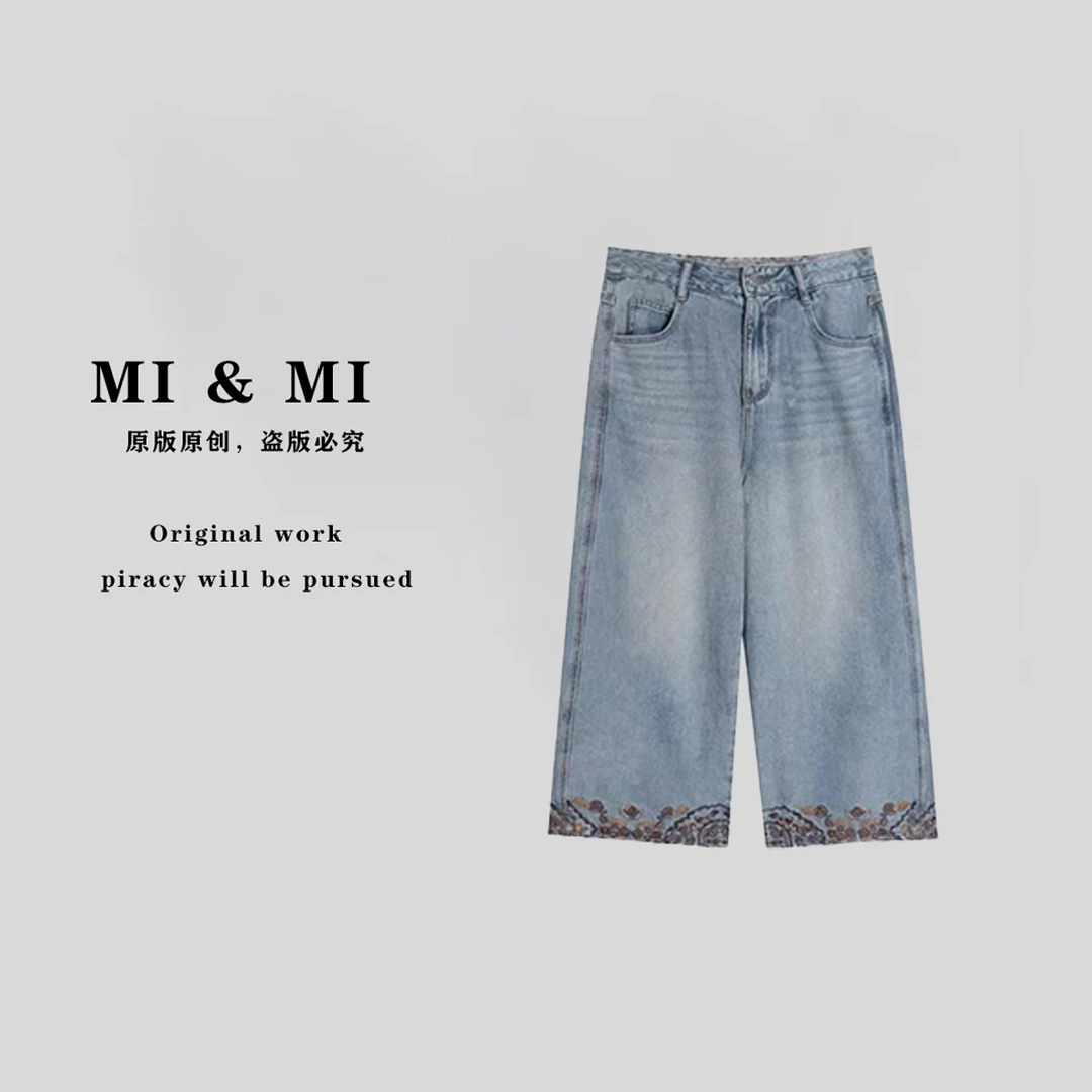【米米私服】夏季高定设计时尚休闲女牛仔裤 2502-176