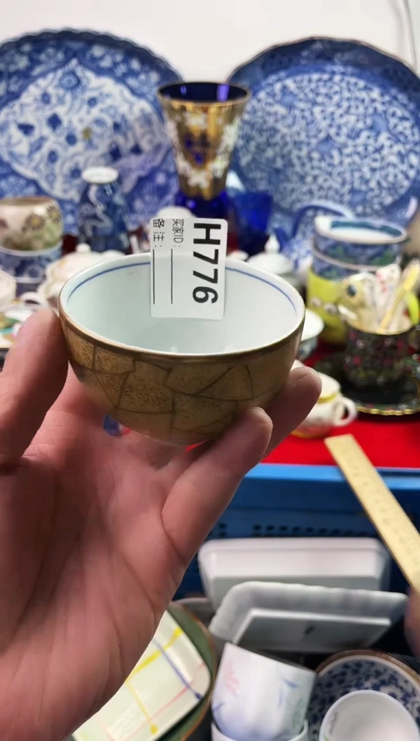 瓷片遇**缘77777777777 E776