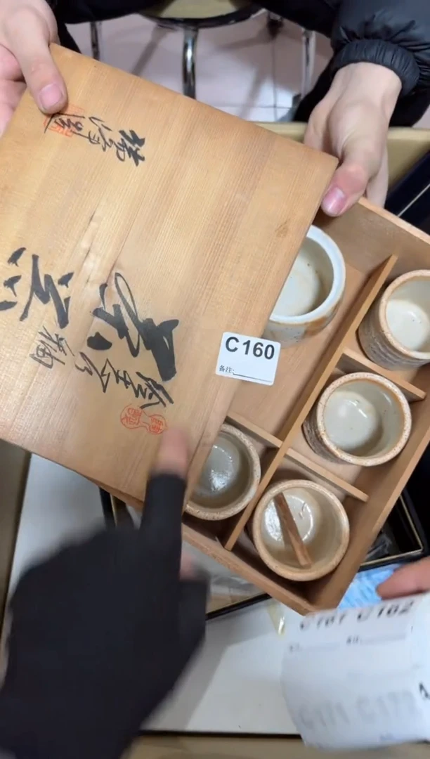 【闪购商品】瓷片160单品单价.谨慎购买